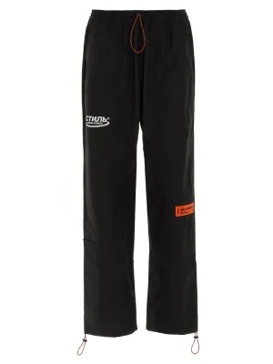 Heron Preston CTNMB Printed Track Pants