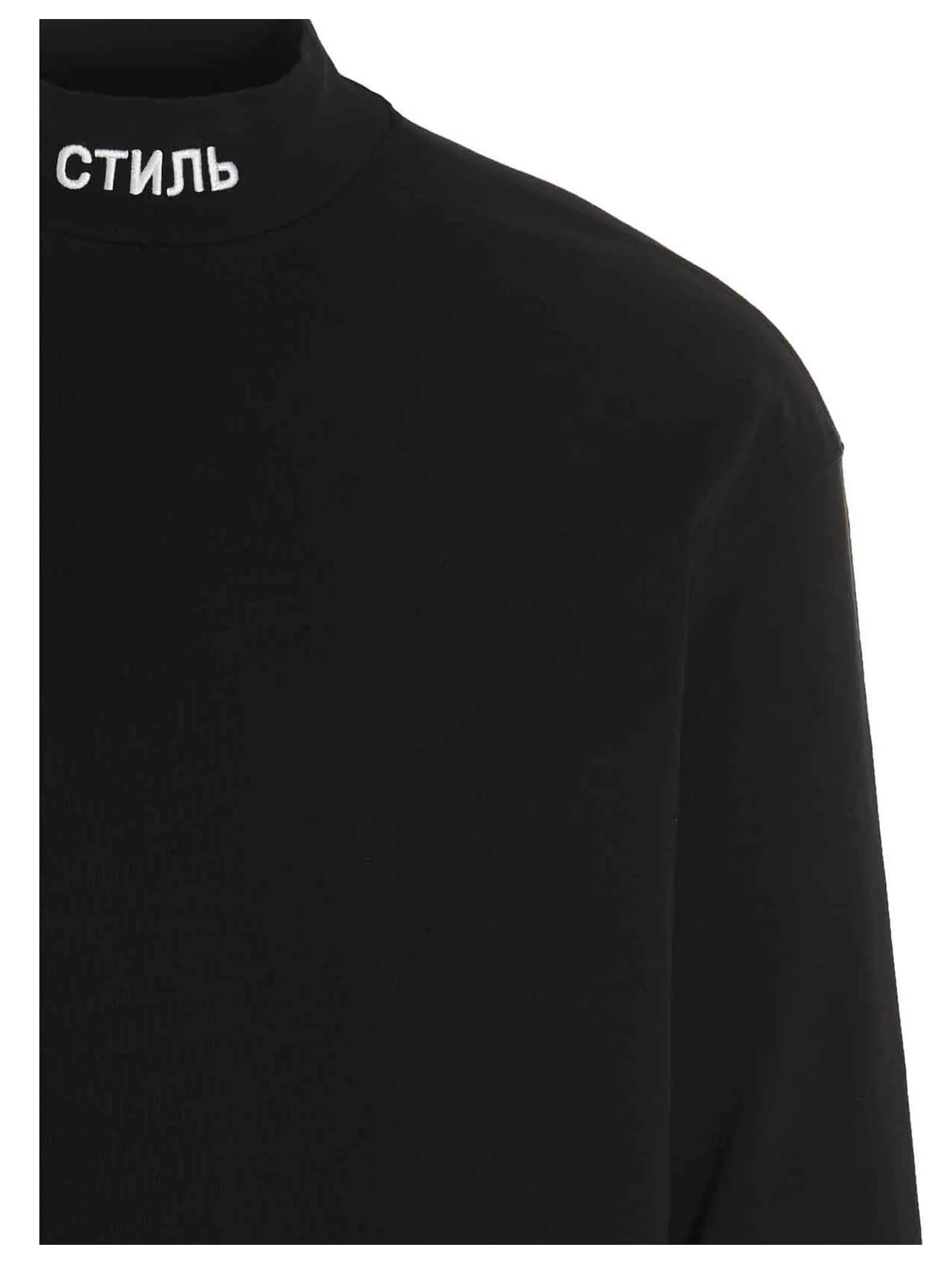 Heron Preston Logo Mock-Neck T-Shirt