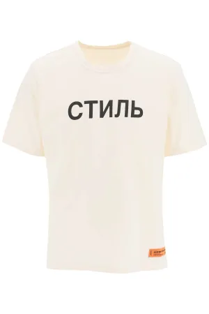 Heron Preston Slogan Printed Crewneck T-Shirt