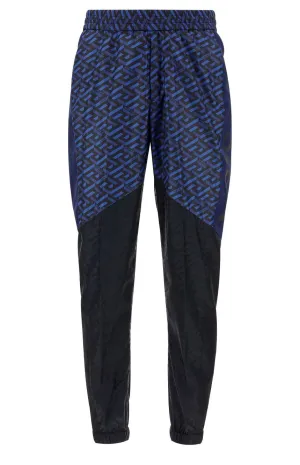 Versace Panelled Logo Print Sweatpants